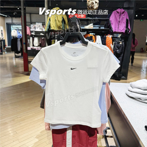 Nike耐克短袖女2026夏季新款训练运动休闲白色圆领t恤 FV5509-100