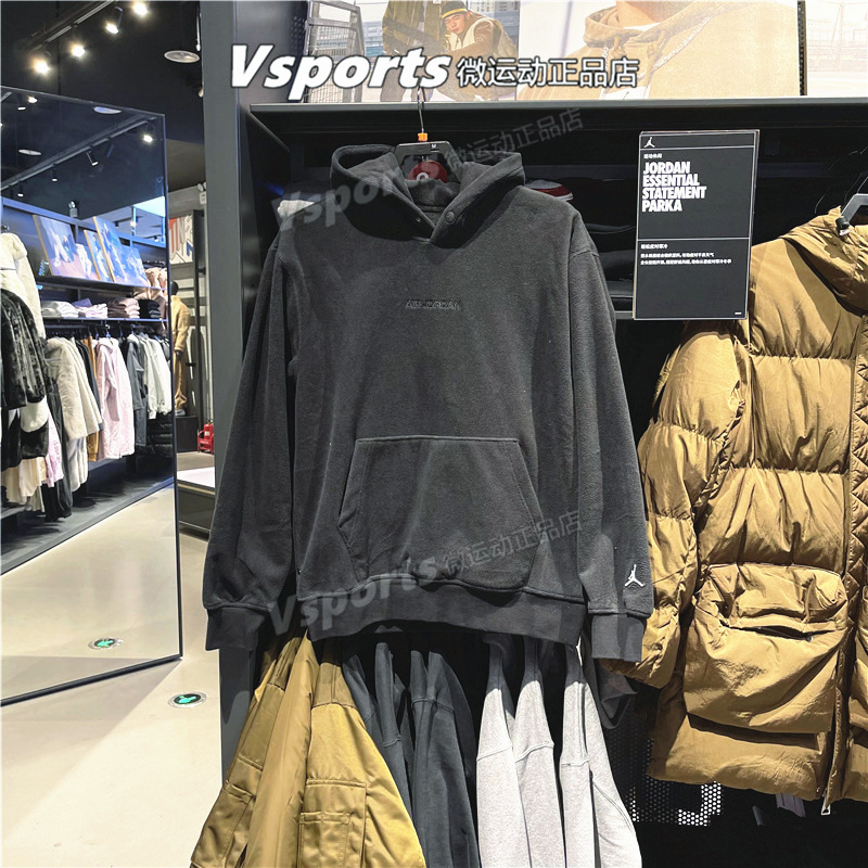 卫衣连帽衫Nike/耐克男