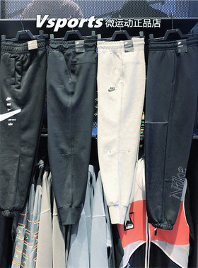 耐克裤子女长裤小脚秋冬运动裤 DC0655 BV3473 CU5632 CW4293-010