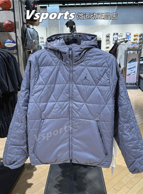 JORDAN耐克外套男子2025新款篮球运动棉服连帽夹克FZ3163-075-010