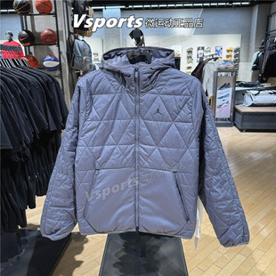 010 075 JORDAN耐克外套男子2025新款 篮球运动棉服连帽夹克FZ3163