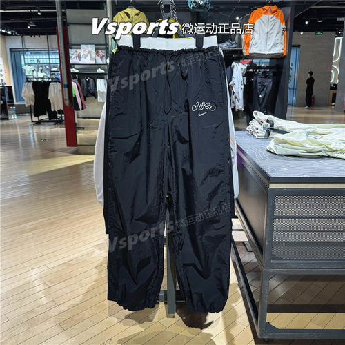 正品耐克长裤女2026夏季训练跑步运动休闲宽松直筒长裤IR7573-010