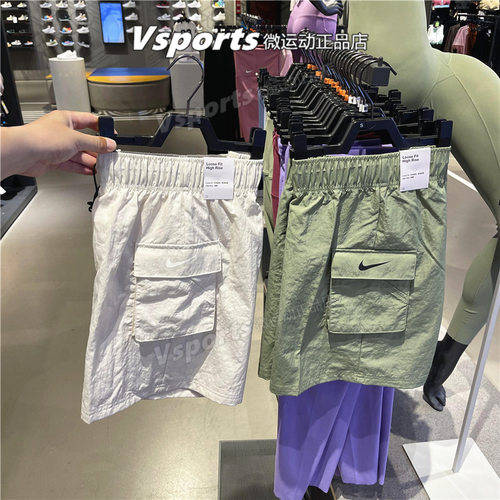 工装短裤短裤五分裤Nike/耐克