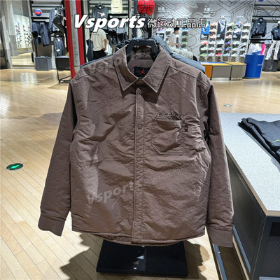 Jordan耐克篮球外套男子2025新款训练运动翻领工装夹克IM9720-237