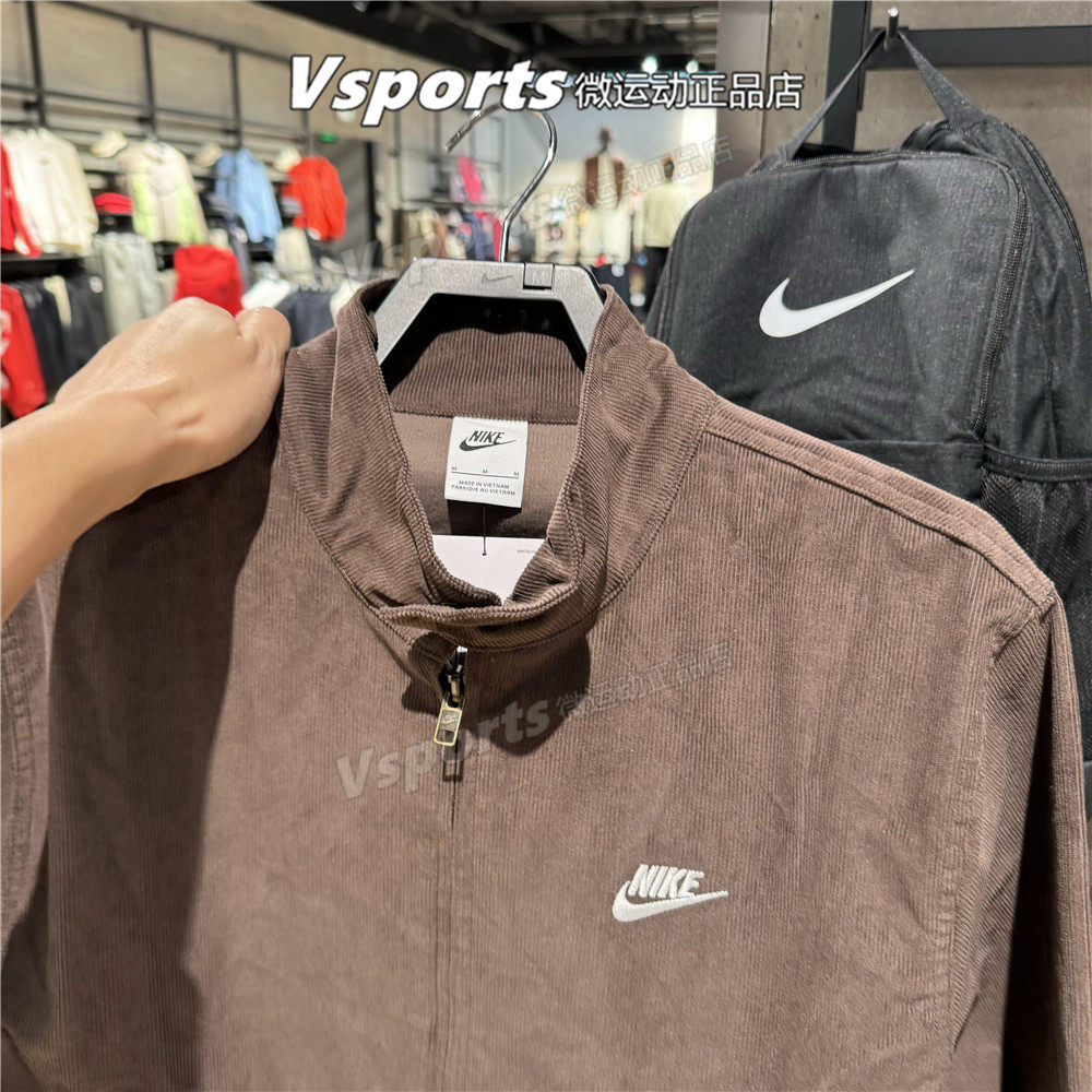 正品耐克外套男2026春季新款运动休闲宽松立领条绒夹克IR0105-237图片