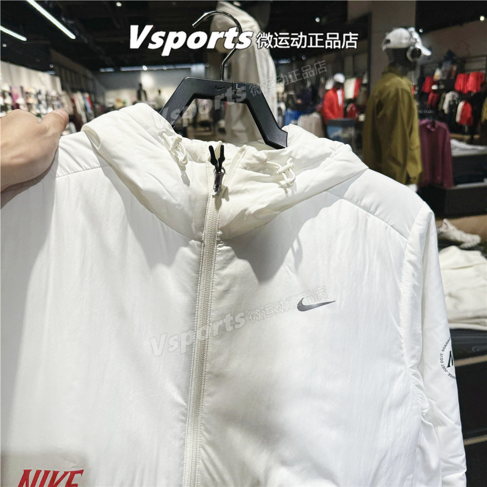 耐克外套男2026马年加绒保暖运动训练连帽棉服夹克IQ3715-010-133,运动服/休闲服装,运动卫衣/套头衫,淘宝优惠券,粉丝福利购,淘宝优惠卷