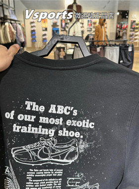 正品耐克卫衣男子2026运动休闲复古加绒圆领套头衫IF0680-229-010