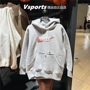 IM9644 加绒宽松运动休闲连帽套头衫 043 耐克卫衣女子2026新款 正品