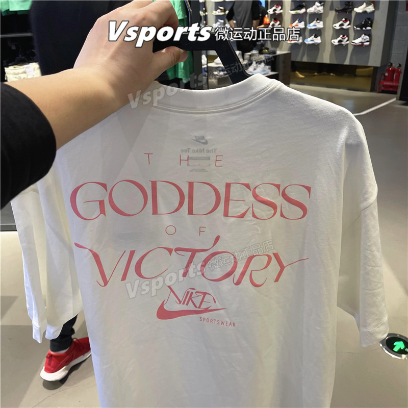 正品NIKE耐克T恤短袖女2023夏新款ins潮牌宽松纯棉上衣FB8218-133