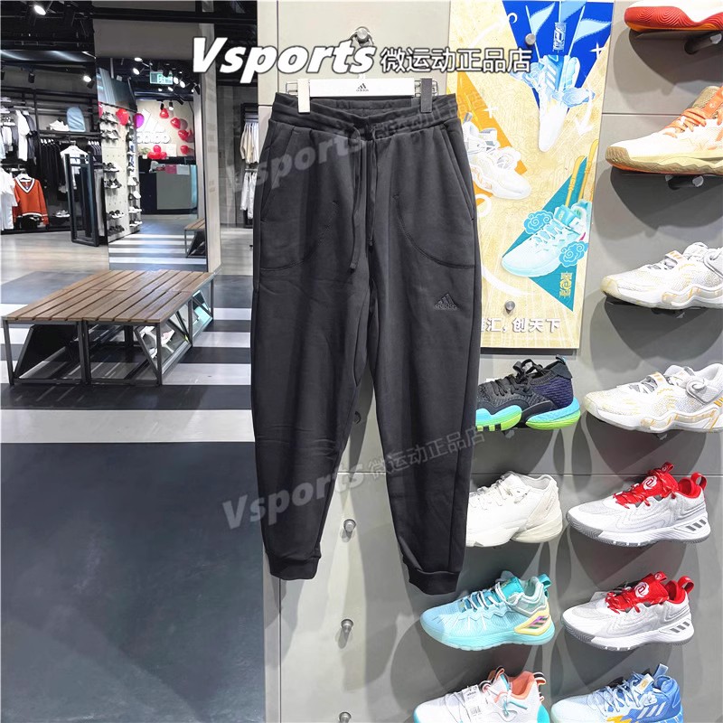 正品adidas阿迪达斯运动裤男裤秋冬季加绒保暖宽松收口长裤HU1510