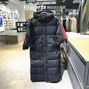jordan耐克长款羽绒服男2025冬季运动篮球训练棉衣外套FV7270-010