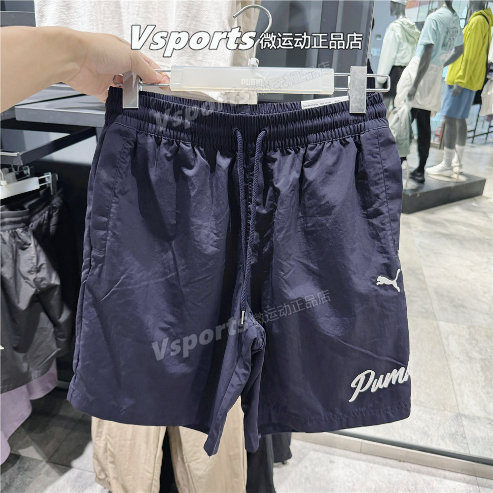 PUMA彪马短裤男2025夏梭织锦纶刺绣标运动速干五分裤632535-01-16