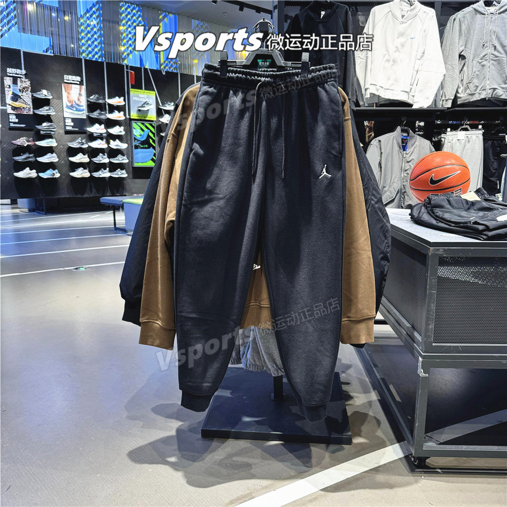 JORDAN耐克裤子男2024秋冬季新款针织收口运动篮球长裤FV7280-010