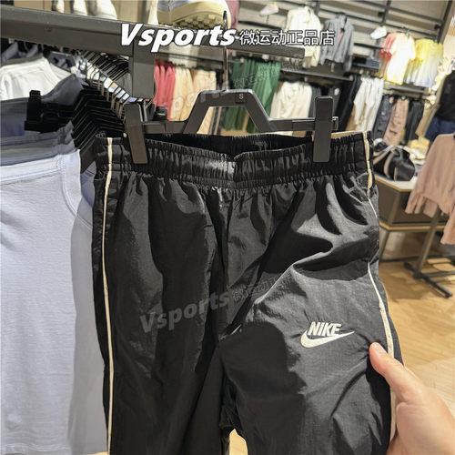NIKE耐克女裤子2026新款训练跑步运动休闲宽松收口长裤IM8032-011