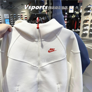 正品耐克外套女2024春季防风保暖训练运动休闲连帽夹克FZ6385-133