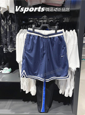 正品耐克短裤男新款篮球运动裤跑步训练速干五分裤DH7161-010-410