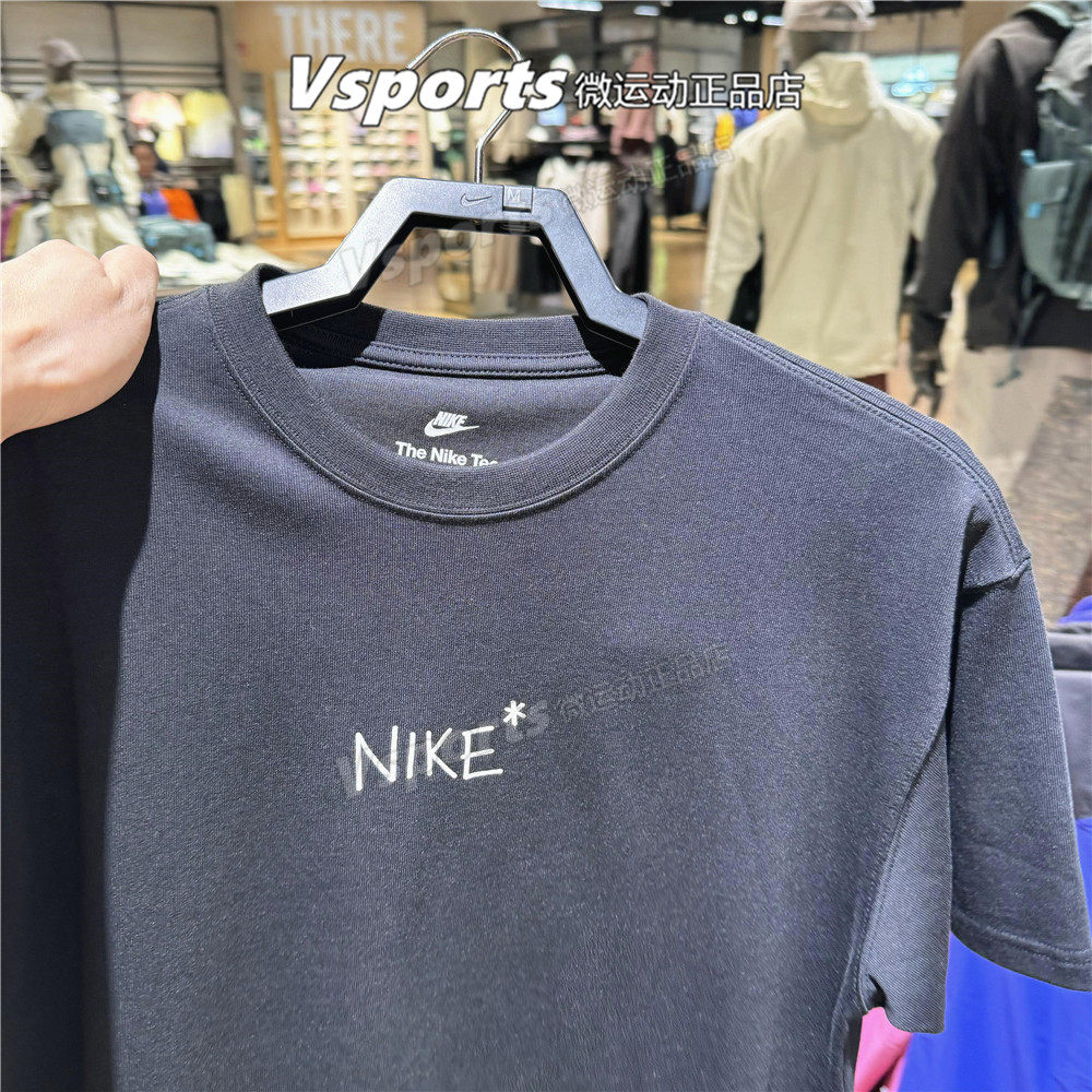 NIKE耐克短袖男女装2026夏季训练运动休闲宽松圆领T恤 IV2646-010