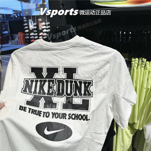 耐克短袖男半袖2025新款运动背后图案印花圆领t恤 HJ0773-100-010