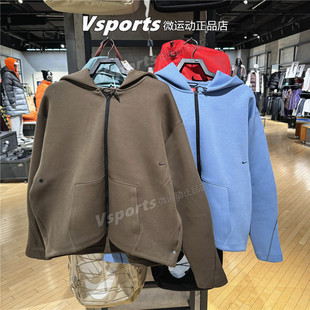 正品耐克外套男2025冬季训练运动休闲宽松连帽夹克IF1320-486-212