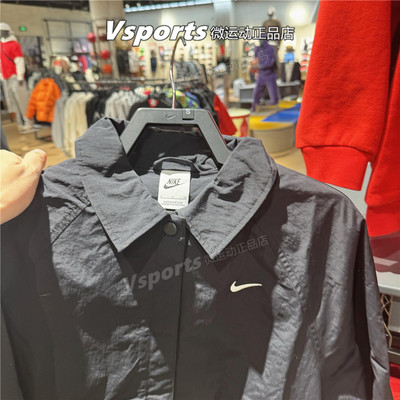 Nike耐克外套女2026新款训练健身运动休闲宽松翻领夹克IF0213-010