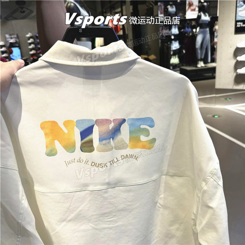 正品耐克外套女2024夏季新款防风运动休闲印花翻领夹克HF6179-133