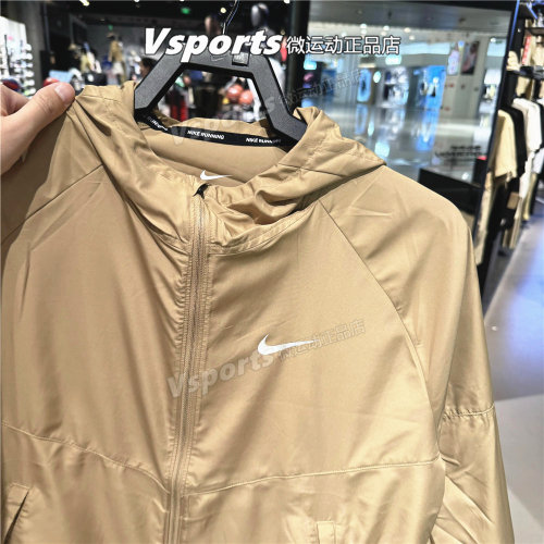Nike耐克外套男2025新款训练速干薄款运动连帽夹克DD4747-010-297