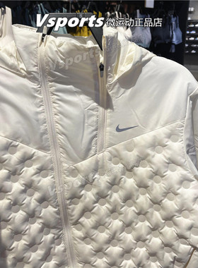 正品耐克羽绒服女2023秋冬防风运动超轻薄保暖户外跑步外套FB7604