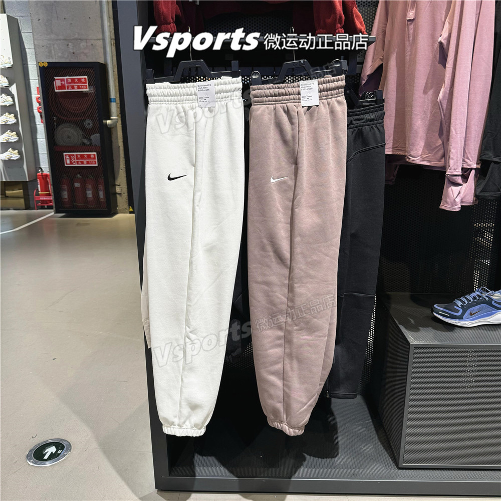 正品耐克女裤2025春加绒运动宽松收口长裤 DQ5888 FZ5997-133-233