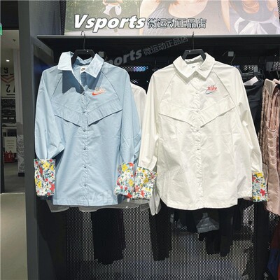 nike耐克外套女子春夏季防风运动休闲印花翻领夹克DV3202-133-494