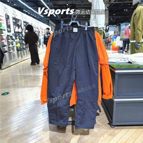 专柜正品耐克运动长裤男2026春季训练锦纶防风速干裤子IF2211-010