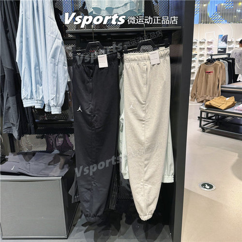 JORDAN耐克运动裤男裤2024秋新款训练透气针织长裤FV8609-010-050