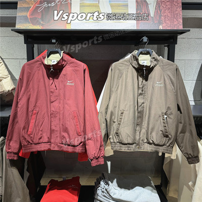 NIKE耐克外套男2026马年限定运动加绒梭织立领夹克IQ3705-212-613