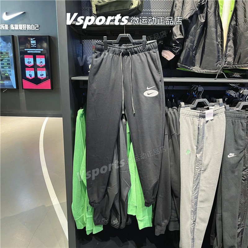 专柜正品NIKE耐克运动裤男裤子春秋季小脚收口休闲长裤DM5472-010