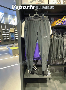 NIKE耐克正品运动裤男裤2022跑步训练薄款速干长裤 DM6627 DM5949
