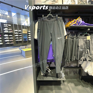 NIKE耐克正品运动裤男裤2022跑步训练薄款速干长裤 DM6627 DM5949