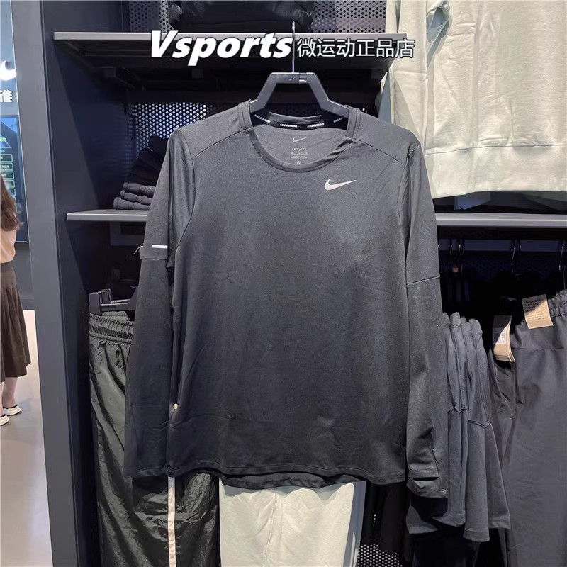 正品NIKE耐克卫衣男秋季运动训练跑步健身速干长袖T恤 DD4755-010