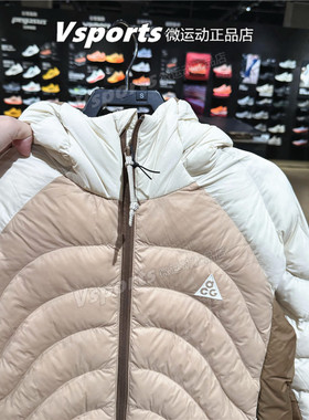 正品耐克棉服外套女2025新款防风保暖运动训练连帽棉衣HM9964-229