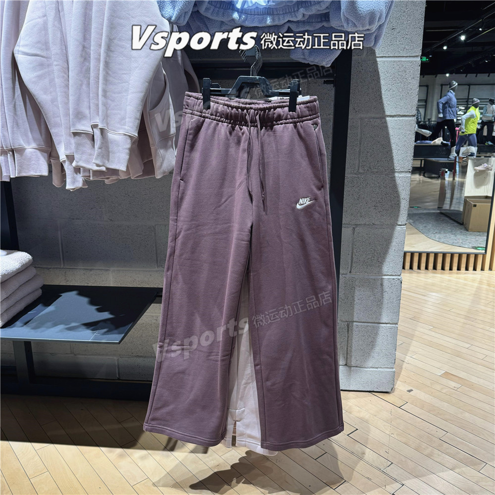 Nike耐克女裤子2026新款春季运动休闲针织宽松直筒长裤FB2728-502