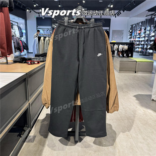 Nike耐克加绒男裤2025秋新款运动休闲百搭宽松直筒长裤FN3732-010