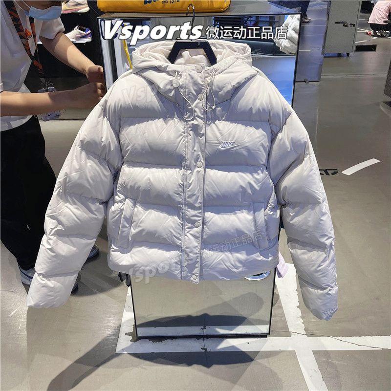 正品耐克外套女2023冬季运动休闲保暖棉衣夹克 DD5621 FD8291-104