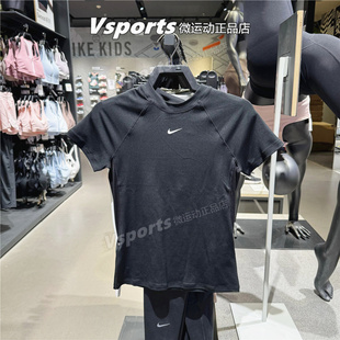 正品耐克短袖女2025夏季健身运动修身性感收腰圆领t恤 FV7843-010