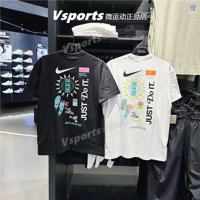 正品耐克t恤男子2024新款运动休闲背后图案圆领短袖HM4454 HF5565