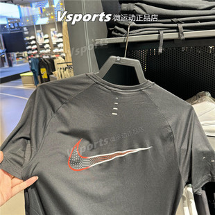 正品耐克t恤男上衣2025新款运动跑步速干薄款大勾短袖 HV2129-010