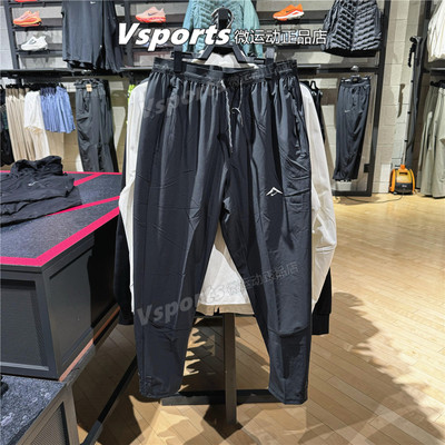 专柜正品耐克裤子男2025秋长裤速干跑步训练小脚运动裤HJ3577-010