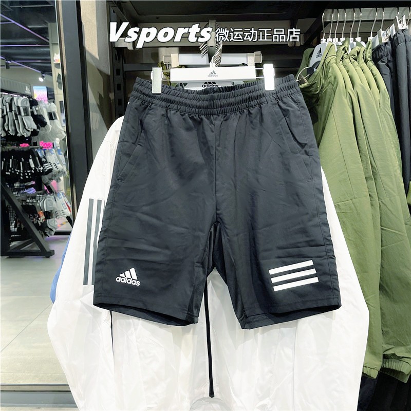 adidas阿迪达斯短裤男夏季训练透气运动休闲跑步速干五分裤GL5411