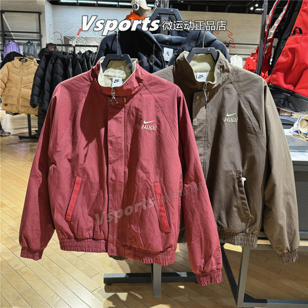 专柜正品耐克外套男2026马年CNY运动休闲加绒夹克 IQ3705-212-613