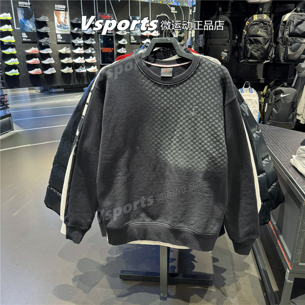 JORDAN耐克卫衣男2025春季保暖运动休闲圆领针织套头衫HQ8826-010