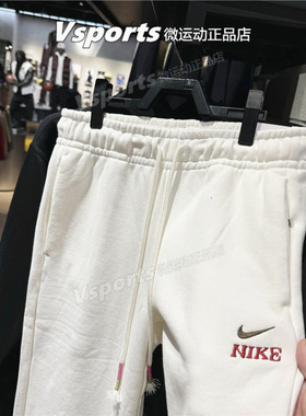 Nike耐克裤子女子2026新年款CNY套装运动宽松长裤 IQ3829-133-010