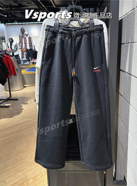 NIKE耐克运动长裤女子2026马年限定CNY套装裤子阔腿裤 IQ3829-010