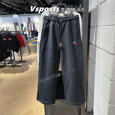 NIKE耐克运动长裤女子2026马年限定CNY套装裤子阔腿裤 IQ3829-010